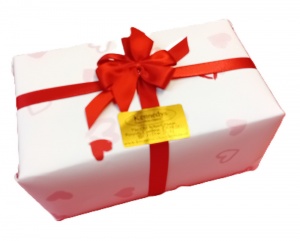 Ballotin Box (Hearts) with 16 Chosen Chocolates 225g