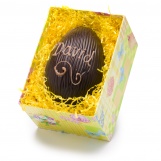 Easter Egg 225g Dark